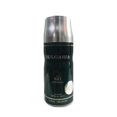 Spray Bulgaria اسپری