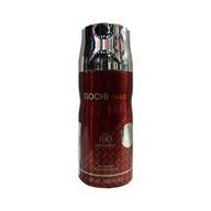 Spray Gochi rush اسپری